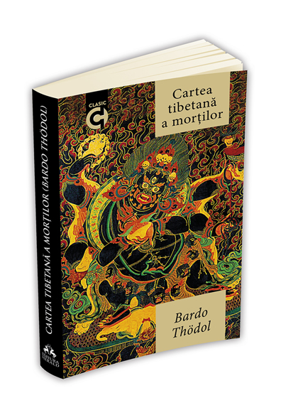 Cartea tibetana a mortilor (resigilat)