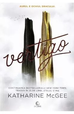 Vertigo (resigilat)