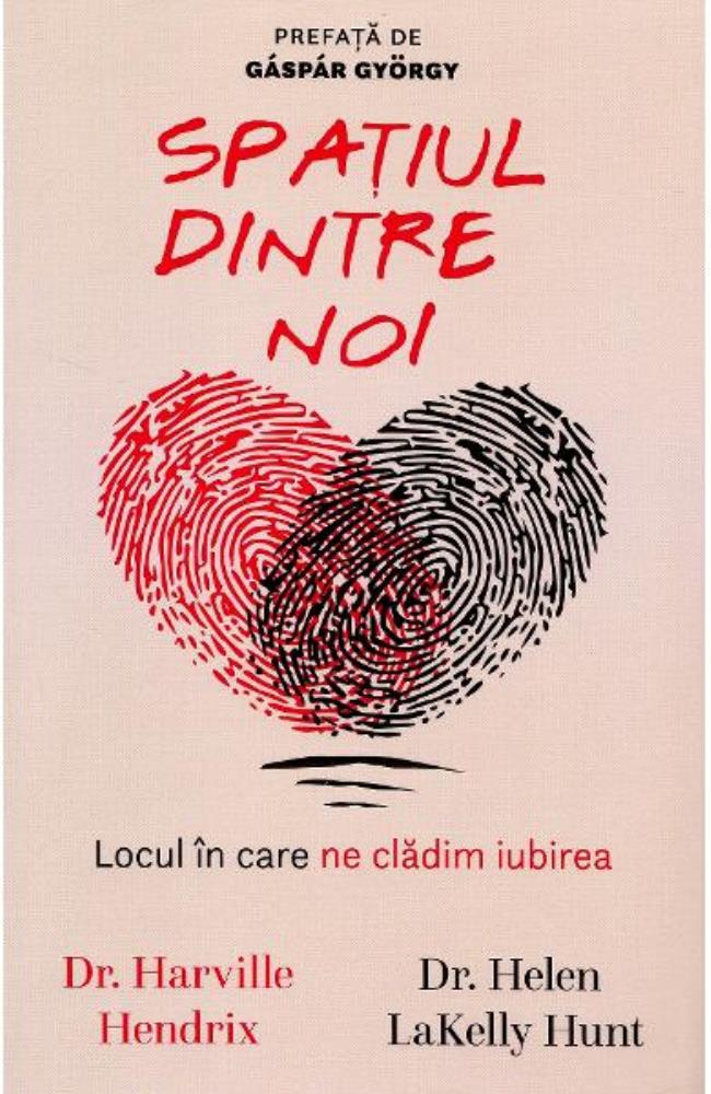 Spatiul dintre noi (resigilat)