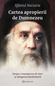 Cartea apropierii de Dumnezeu (resigilat)