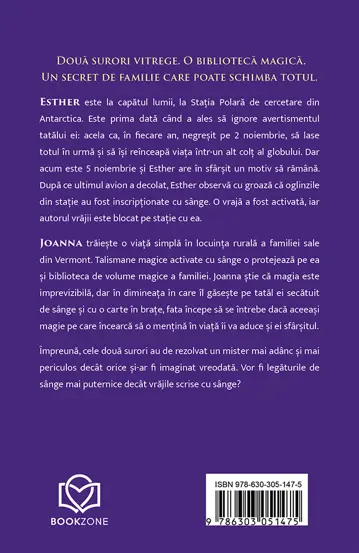 Vrajile se scriu cu sange (resigilat)