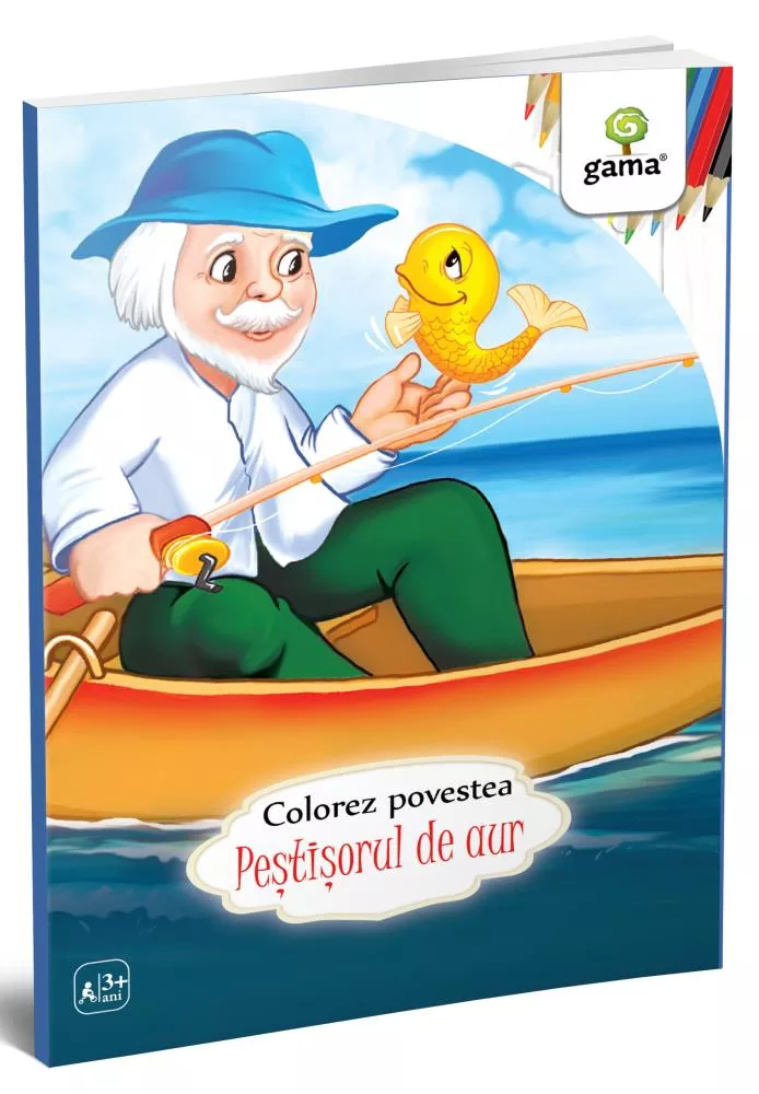 Pestisorul de aur (resigilat)