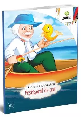 Pestisorul de aur (resigilat)