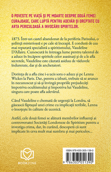 Societatea londoneza de spiritism (resigilat)