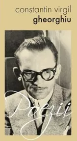 Poezii (resigilat)