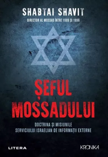  Seful Mossadului (resigilat)