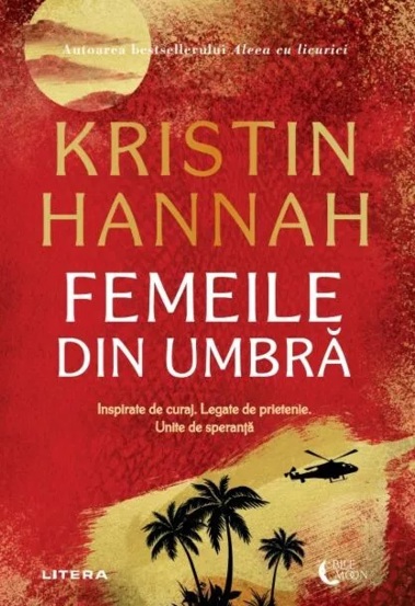 Femeile din umbra (resigilat)