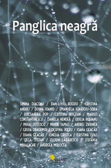 Panglica neagra (resigilat)