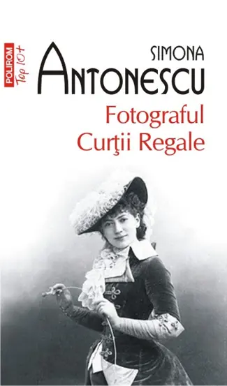 Fotograful Curtii Regale