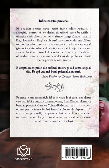 Iubitelor mele prietene (resigilat)