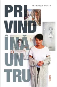 Privind înăuntru (resigilat)