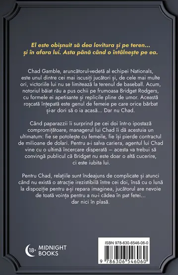 Ispita jucatorului (resigilat)