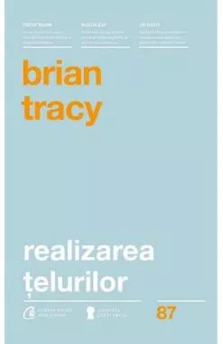 Realizarea telurilor (resigilat)