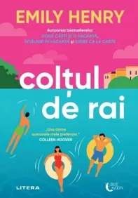 Coltul de rai (resigilat)