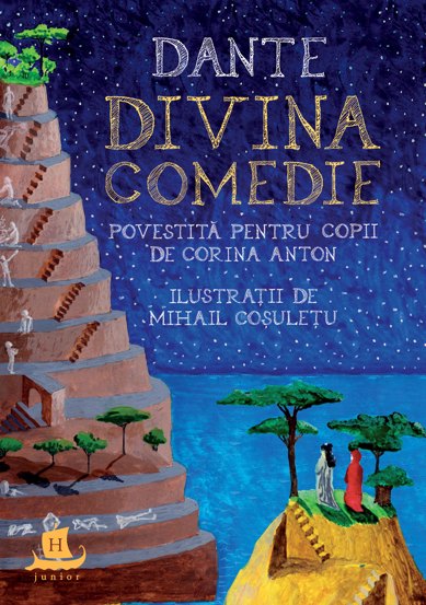 Divina Comedie povestita pentru copii (resigilat)