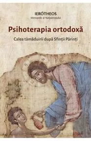Psihoterapia ortodoxa (resigilat)