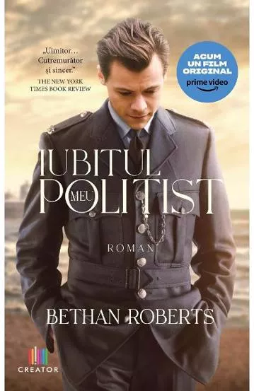Iubitul meu politist (resigilat)