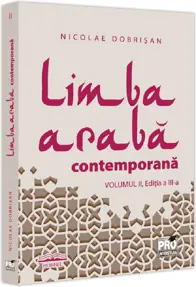 Limba araba contemporana. Vol.II Editia a III-a