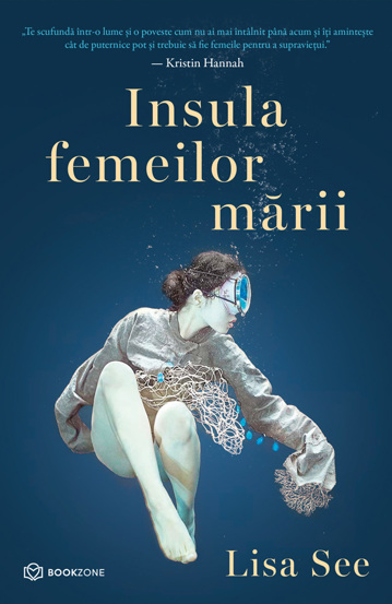 Insula femeilor marii (resigilat)
