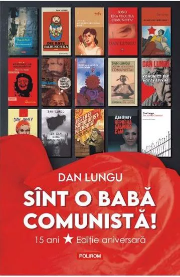 Sint o baba comunista! (resigilat)