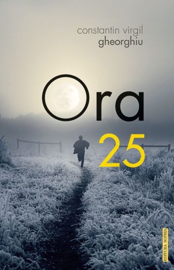 Ora 25 (resigilat)