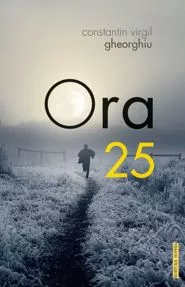 Ora 25 (resigilat)