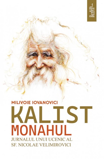 Kalist Monahul