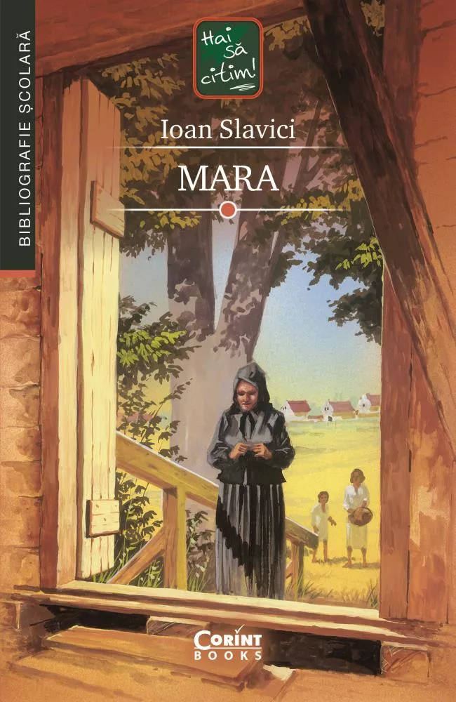 Mara (resigilat)