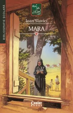 Mara (resigilat)