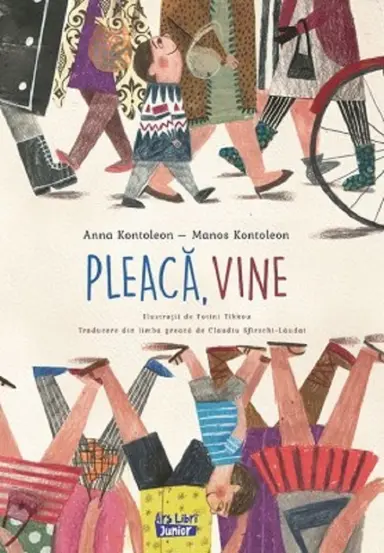 Pleaca, vine