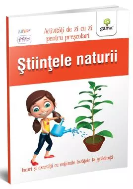 Stiintele naturii (resigilat)