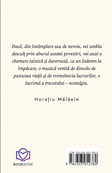 Pachet Lumea este o scena