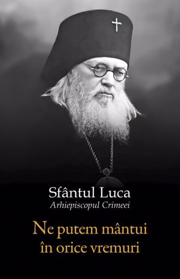 Ne putem mantui in orice vremuri (resigilat)