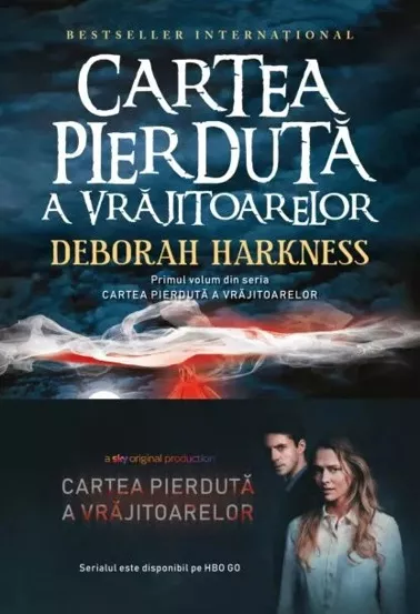 Cartea pierduta a vrajitoarelor (resigilat)
