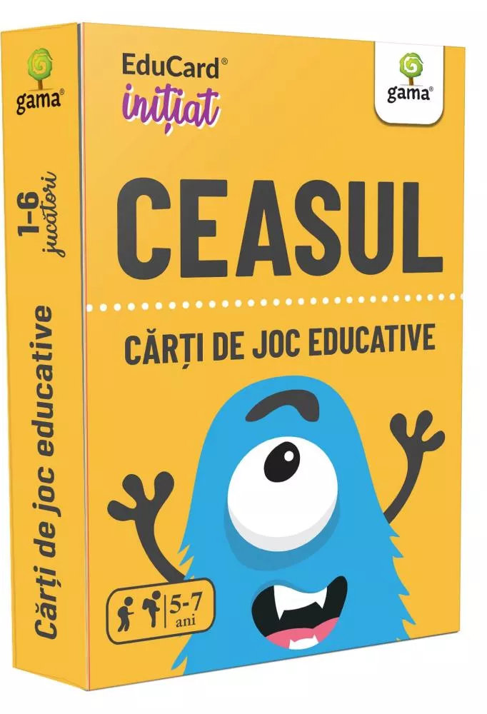 Ceasul (resigilat)