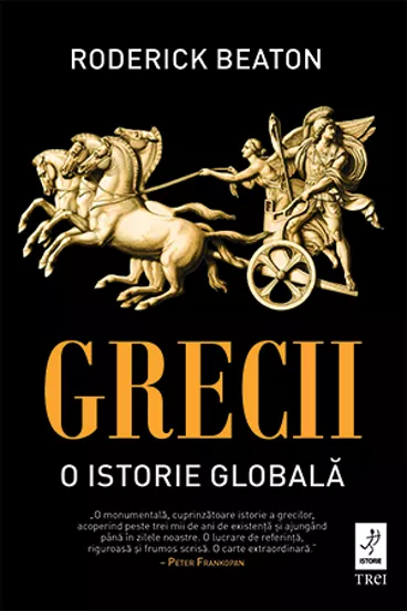 Grecii (resigilat)