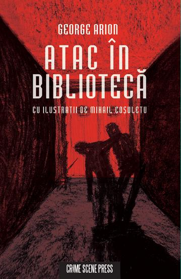 Atac in biblioteca