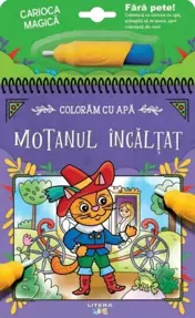 Coloram cu apa. Motanul incaltat