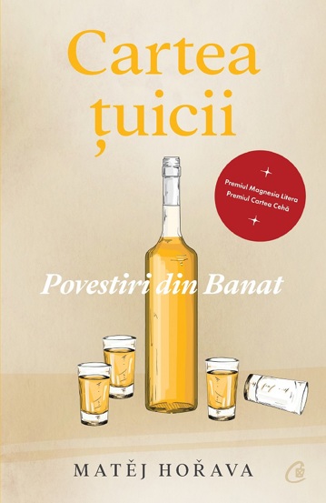 Cartea tuicii