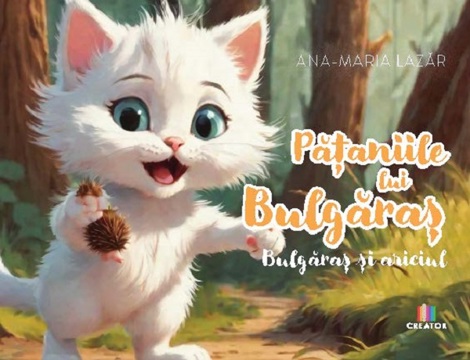 Pataniile lui Bulgaras