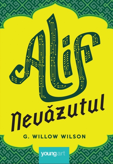 Alif nevazutul
