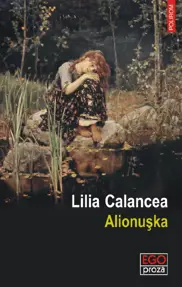 Alionuska