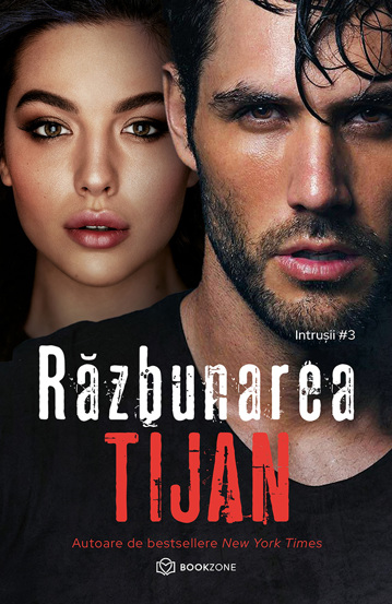 Razbunarea (resigilat)