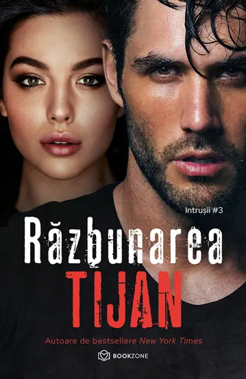 Razbunarea  (resigilat)