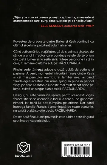 Razbunarea  (resigilat)
