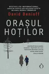 Orasul hotilor (resigilat)