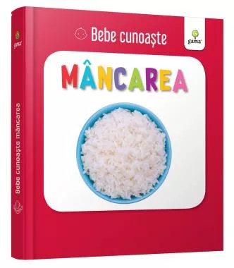 Mâncarea (resigilat)