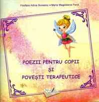 Poezii pentru copii si povesti terapeutice  (resigilat)