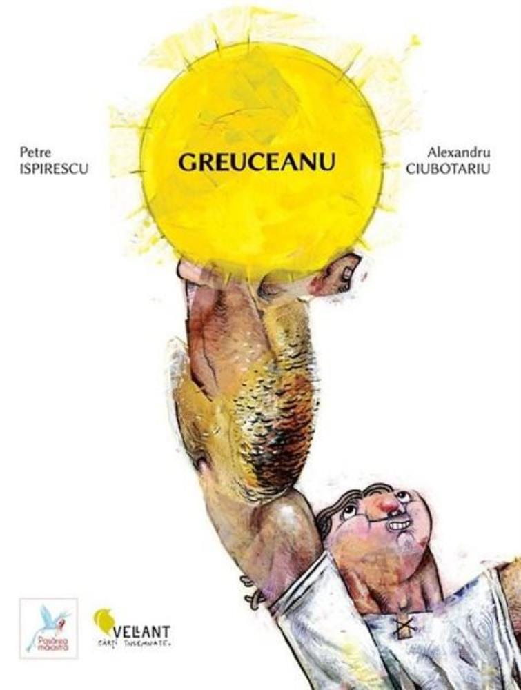 Greuceanu (resigilat)