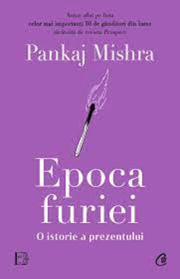 Epoca furiei